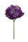 4PC Luxurious 18-Inch Purple Hydrangea Stem- Exquisite 7-Inch Diameter - Ideal for Home Decor, Wedding Bouquets, and Special Occasion Floral Centerpieces